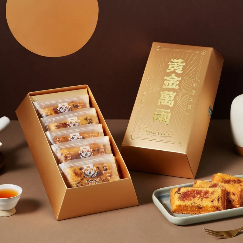 【起士公爵】黃金萬兩．鳳梨金磚費雪禮盒 ( 5入/盒 )