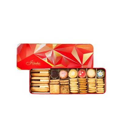 【iCookie】小品．無限寶石(莎布蕾) (中秋禮盒)