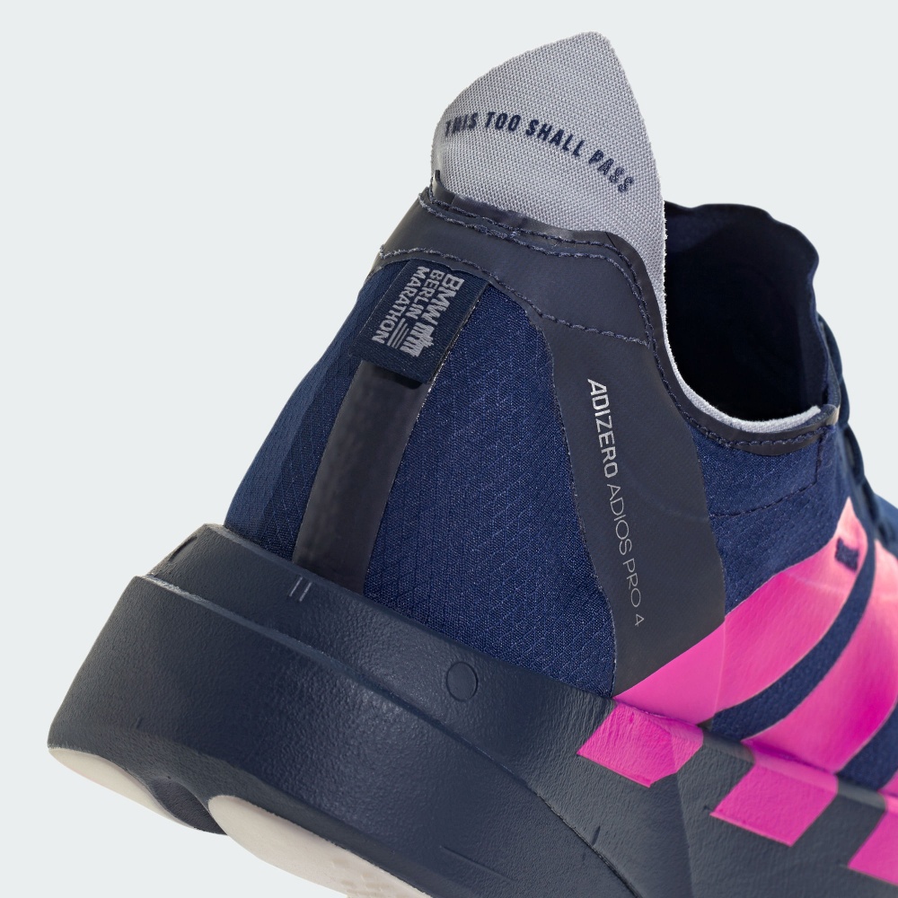 ADIZERO ADIOS PRO 4 跑鞋