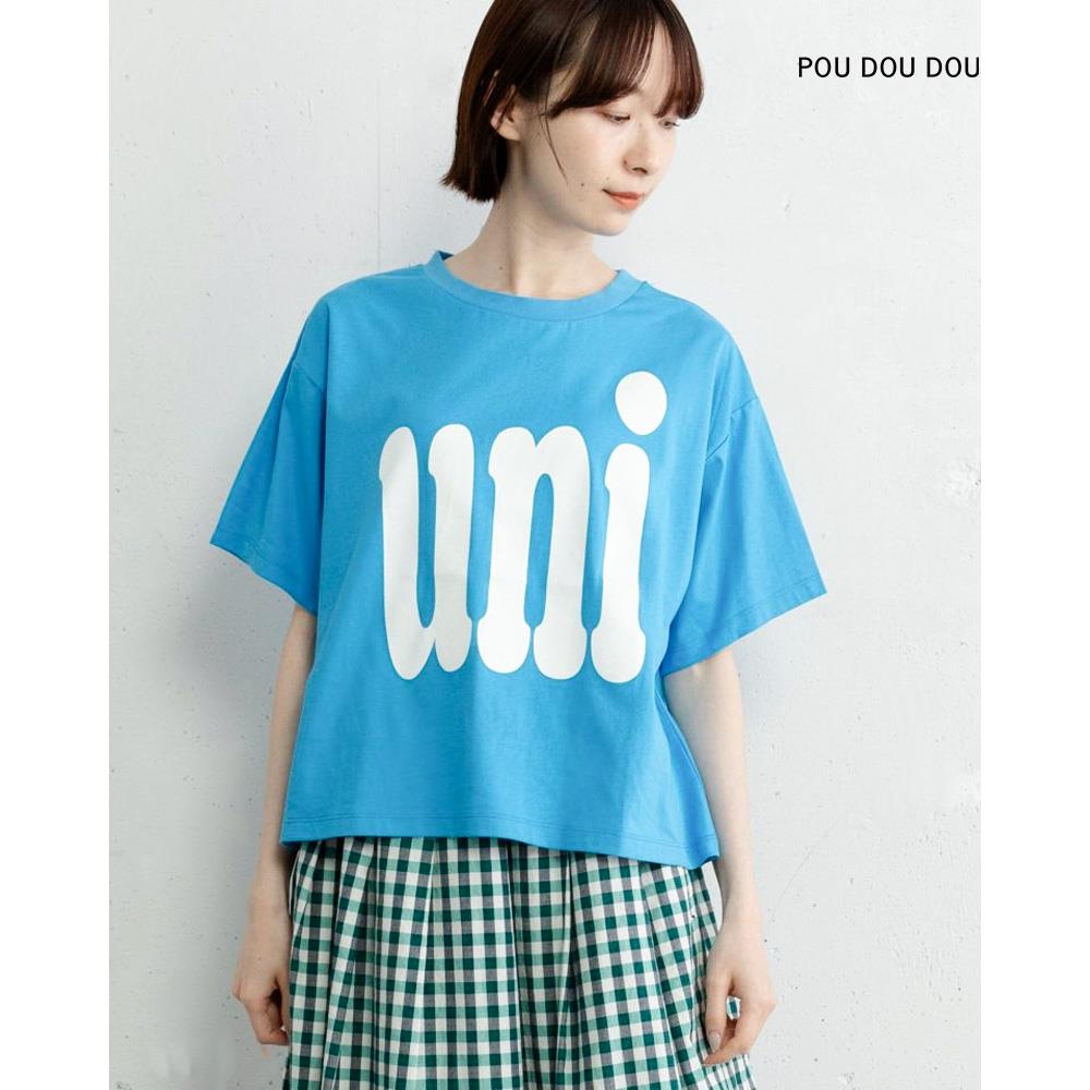 POU DOU DOUトップス カットソー　グリーン　緑　M 絞り袖 公式通販】POU DOU DOU（プードゥドゥ）のカットソー|クー