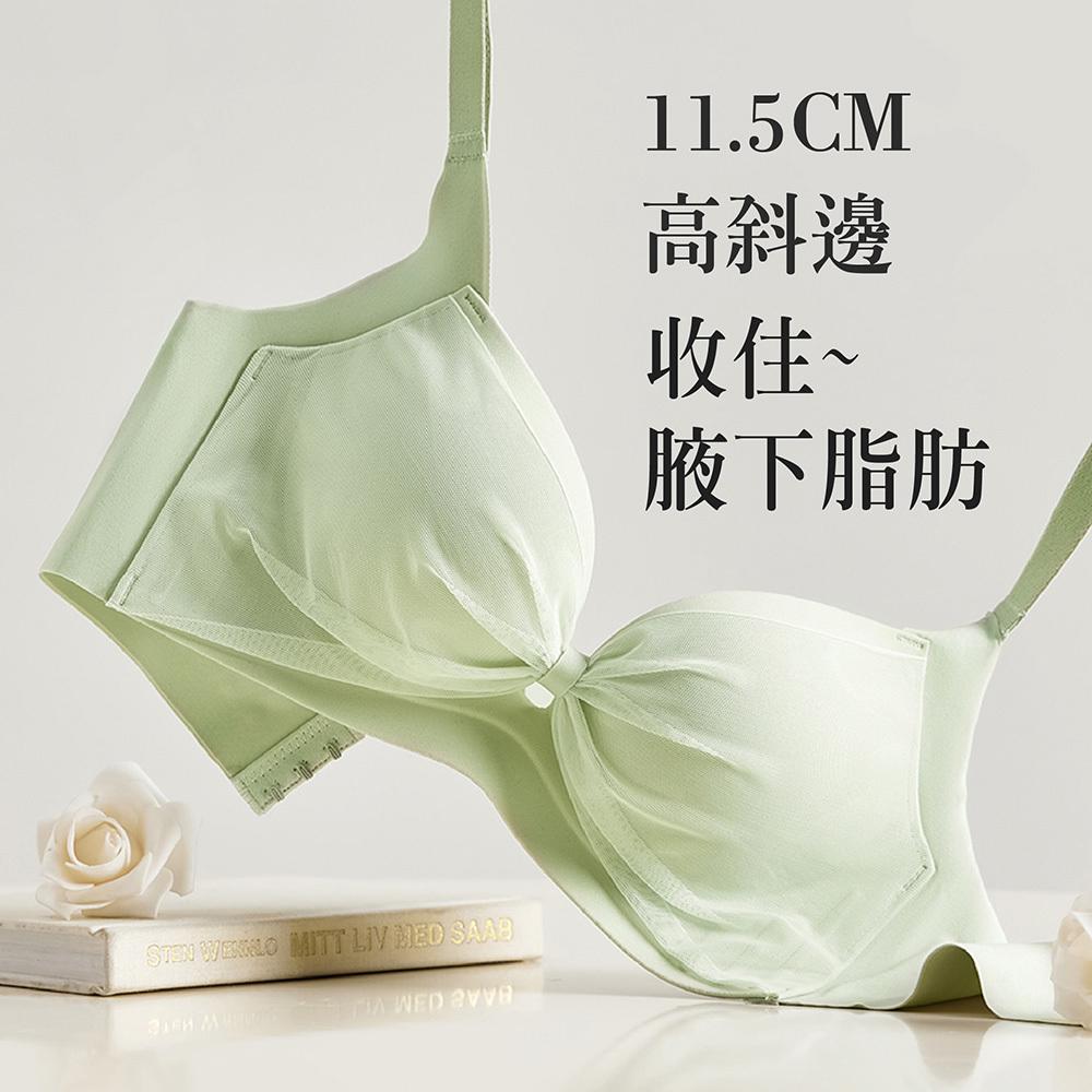 【甜紗寶貝】無鋼圈厚墊爆乳內衣 S-XL 綠色 A10147