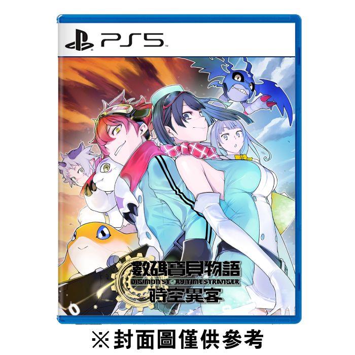 【預購】【PS5】數碼寶貝物語 時空異客《中文版》-2025-10-02上市
