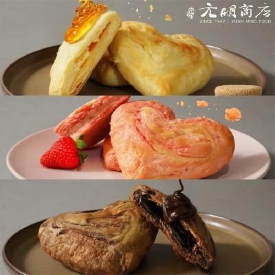 【元明商店】心型太陽餅(6入/盒-蜂蜜+草莓+巧克力各2入/盒)(附提袋)(中秋禮盒)-廠商直送
