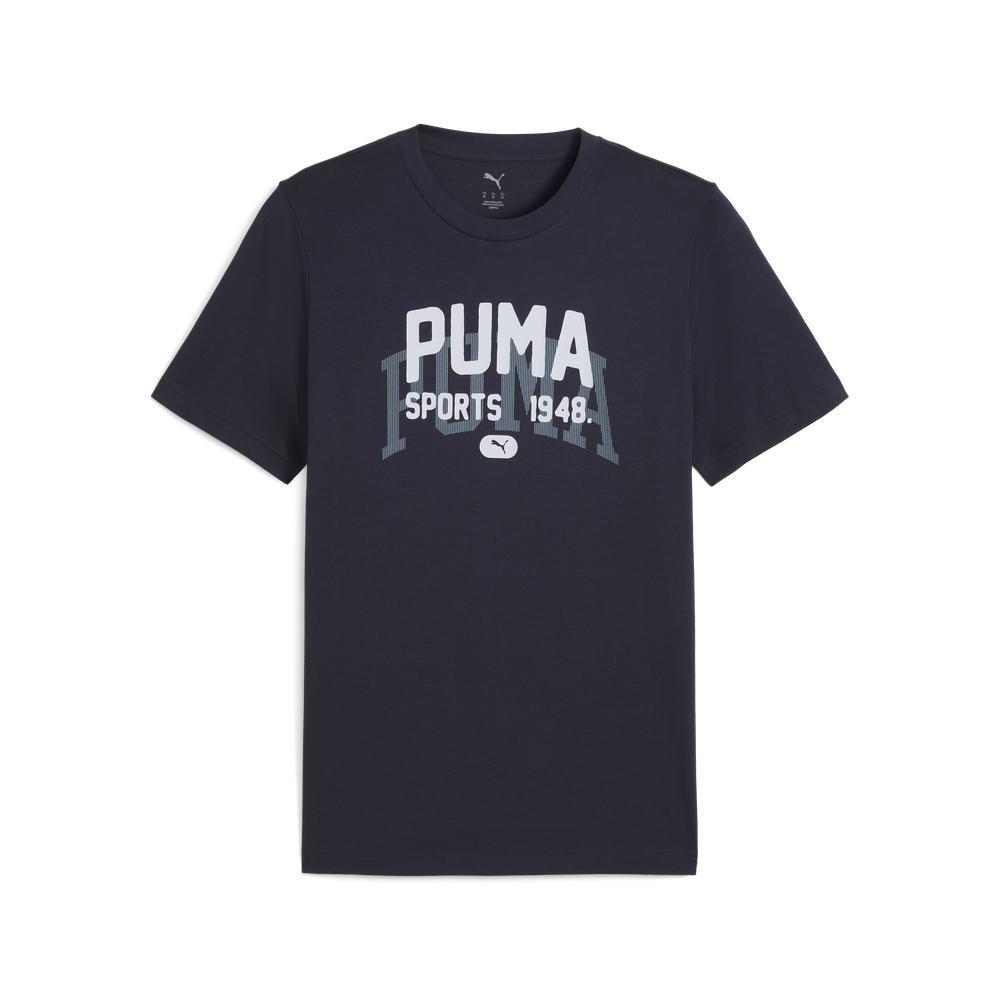 PUMA 基本系列Varsity短袖T恤 男性