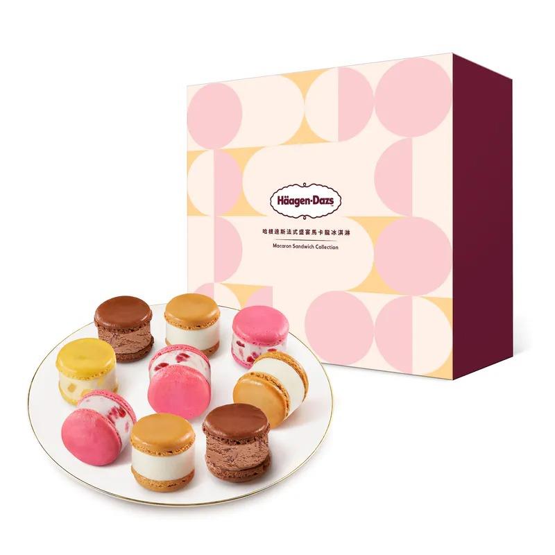 【哈根達斯 Haagen-Dazs】法式盛宴 冰淇淋月餅禮盒(中秋禮盒) (8/18起供貨)★請備註到貨時間★