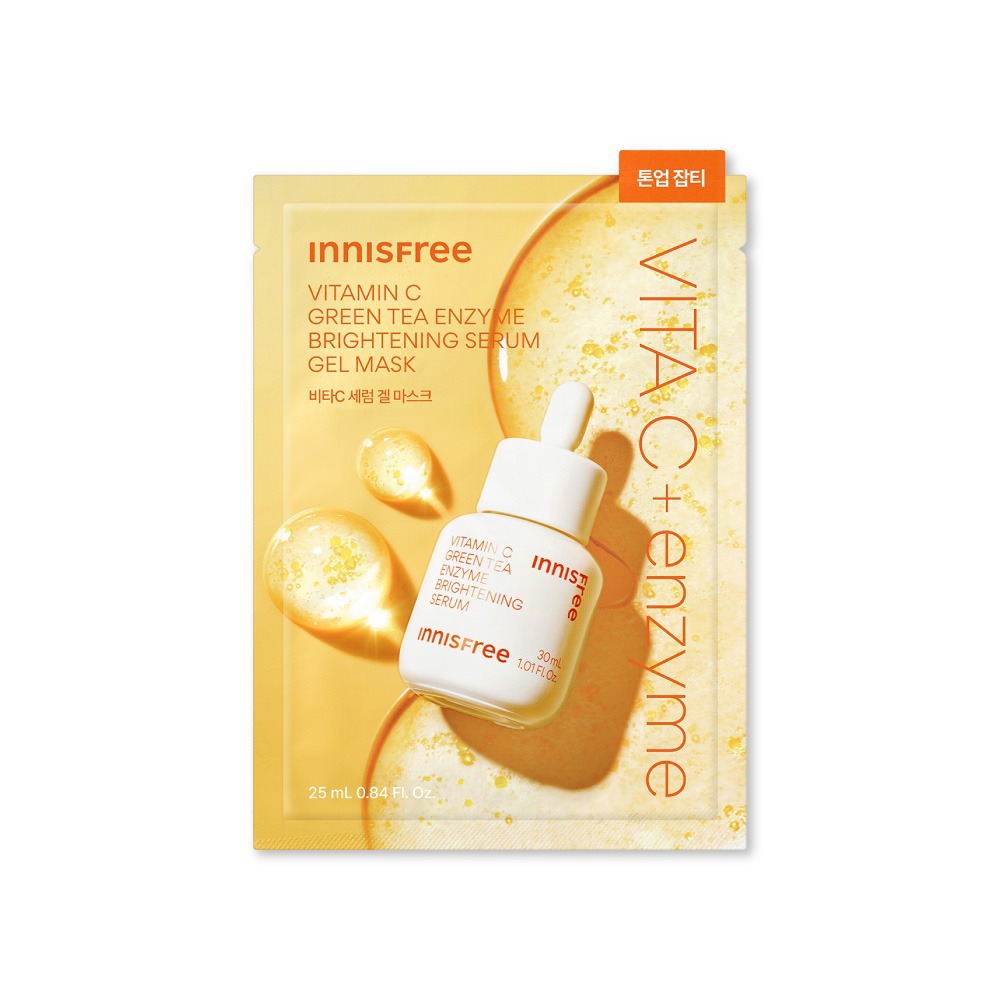 【innisfree】維他命C淨亮精華果凍面膜 25ml