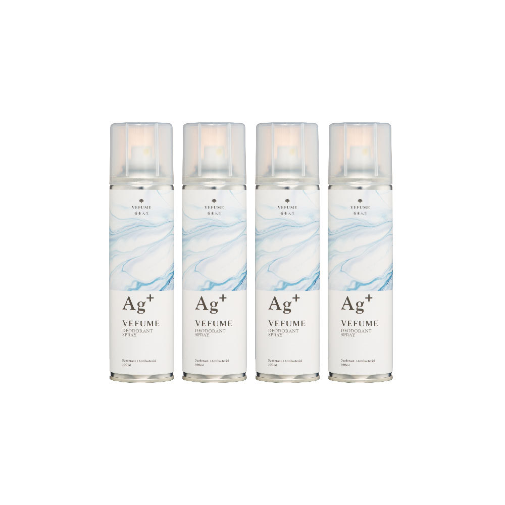 【全部無香】Ag+銀離子除味噴霧【買3送1】【平均$249/件】