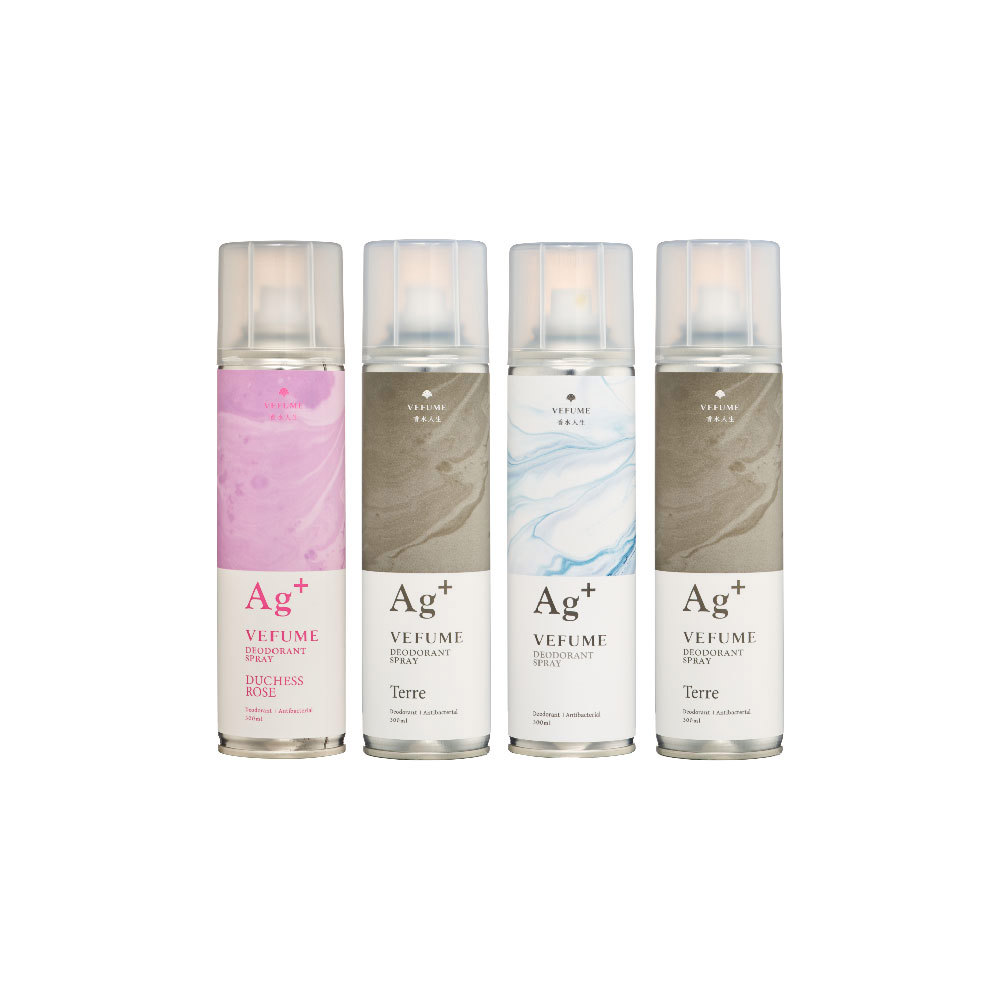 【味道任選】Ag+銀離子除味噴霧【買3送1】【平均$269/件】