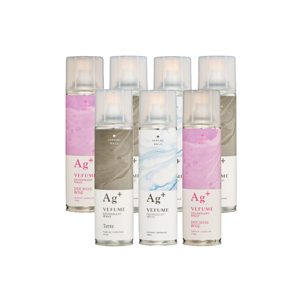 【味道任選】Ag+銀離子除味噴霧【買5送2】【平均$246/件】
