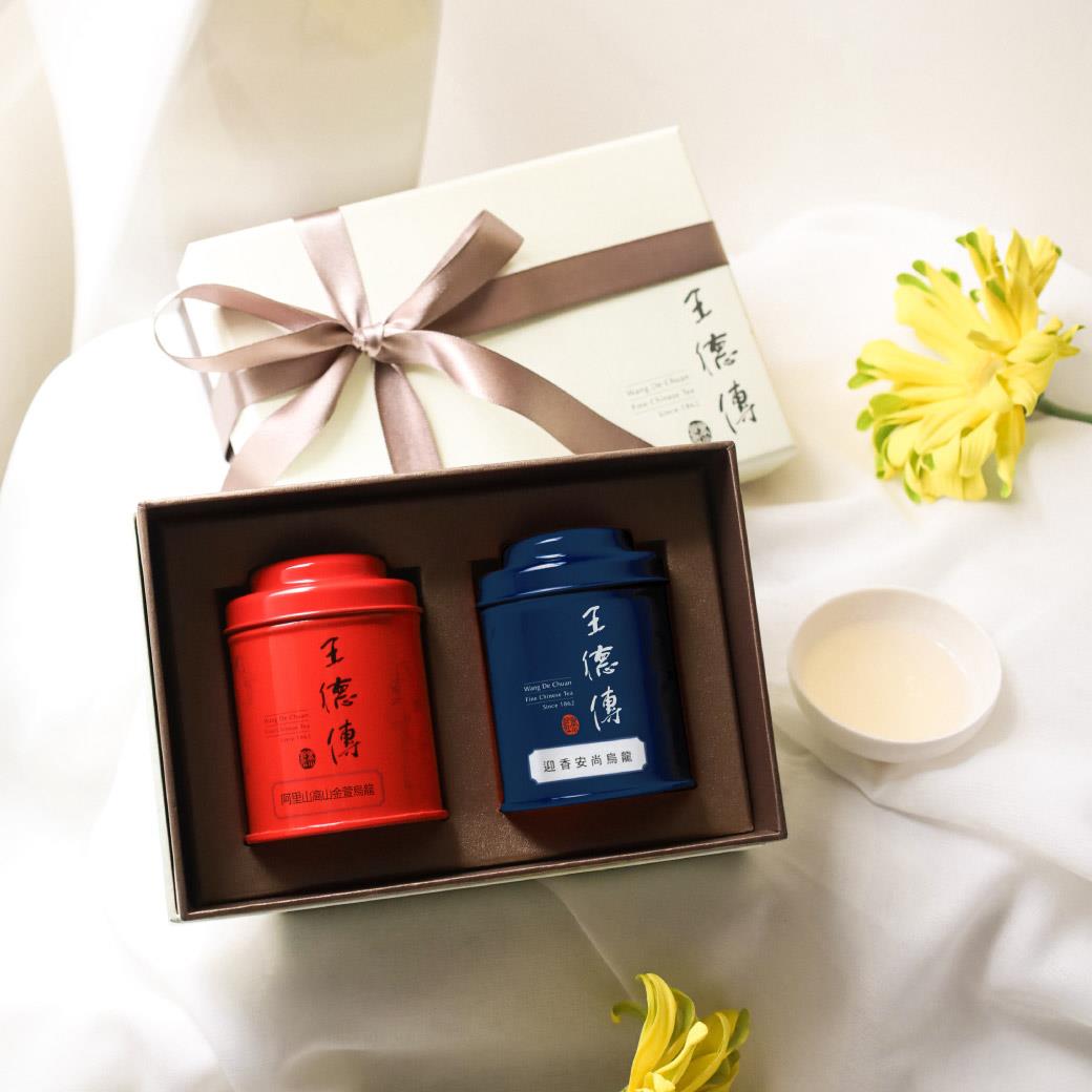 烏龍迷你二入茶禮(阿里山金萱烏龍30g+迎香安尚烏龍30g)