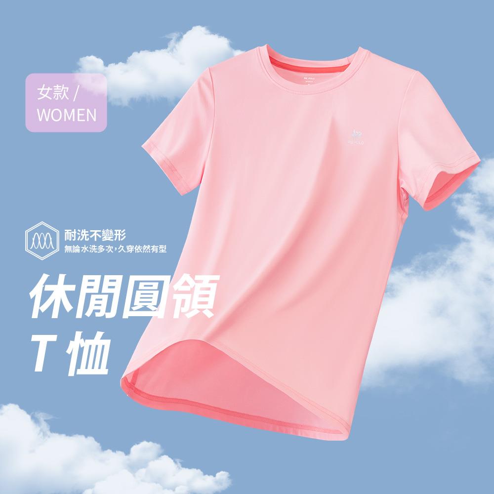 女休閒圓領T恤