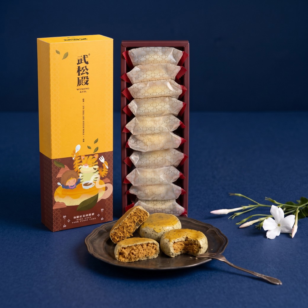 【武松殿】伯爵紅茶肉鬆餅10入禮盒(中秋禮盒)