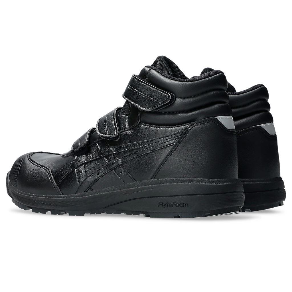 WINJOB CP312 男女中性款  工作防護鞋 1273A111-001