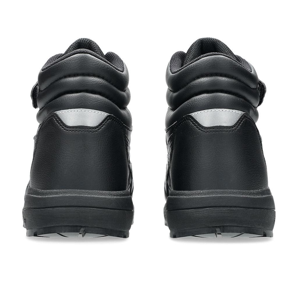 WINJOB CP312 男女中性款  工作防護鞋 1273A111-001