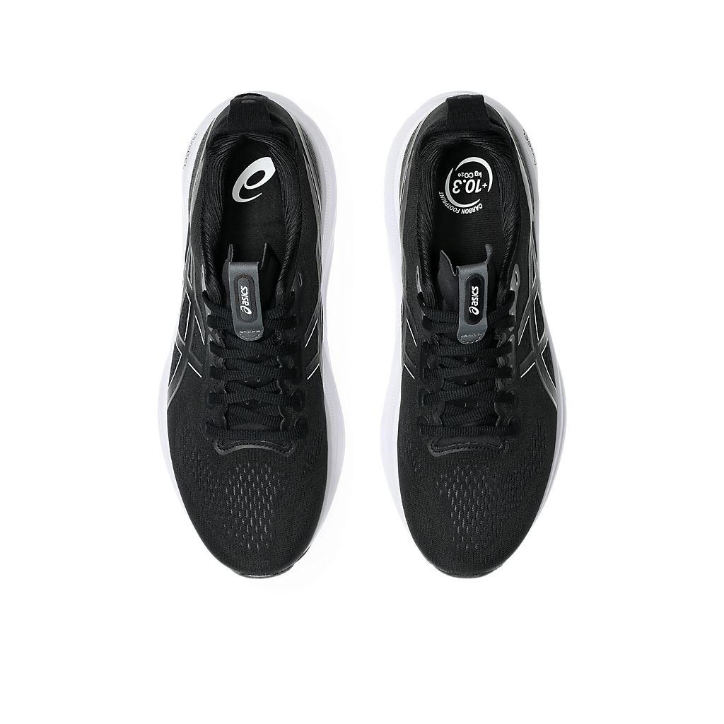 GEL-KAYANO 32 (2E) 男款 寬楦 支撐 慢跑鞋 1011C051-002