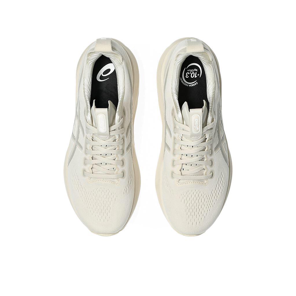 GEL-KAYANO 32 男款  支撐 慢跑鞋 1011C052-250