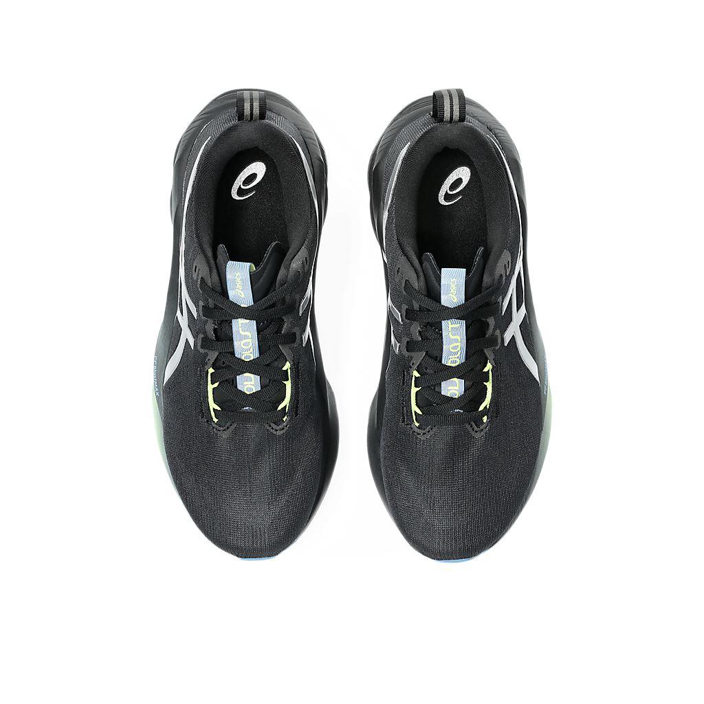 NOVABLAST 5 LUXE 女款 白金系列 彈力 慢跑鞋 1012B815-001