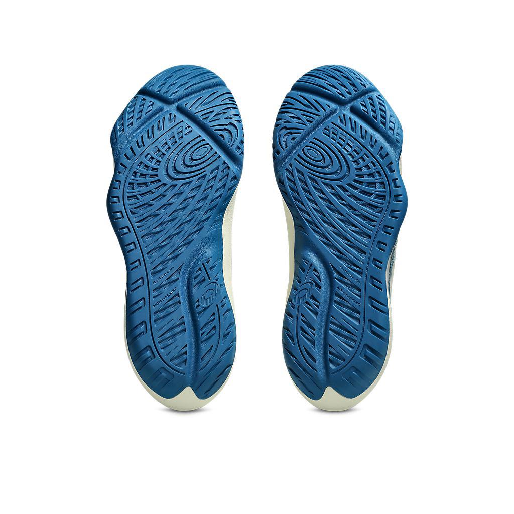 UNPRE ARS 3 男款  籃球鞋 1063A104-750