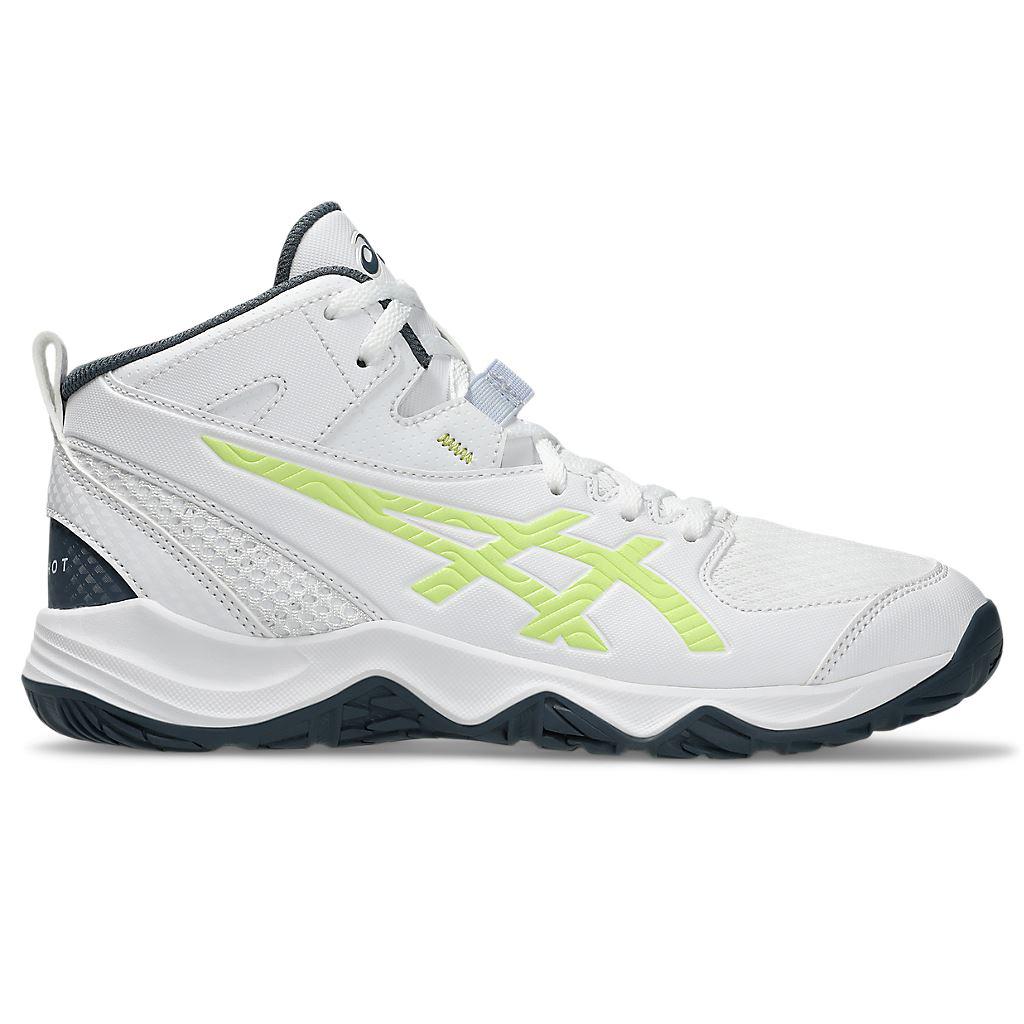 DUNKSHOT MB 10 大童  籃球鞋 1064A019-102