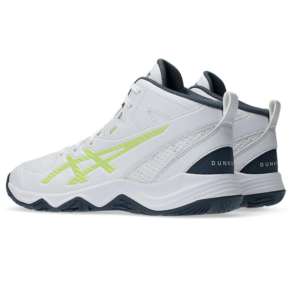DUNKSHOT MB 10 大童  籃球鞋 1064A019-102