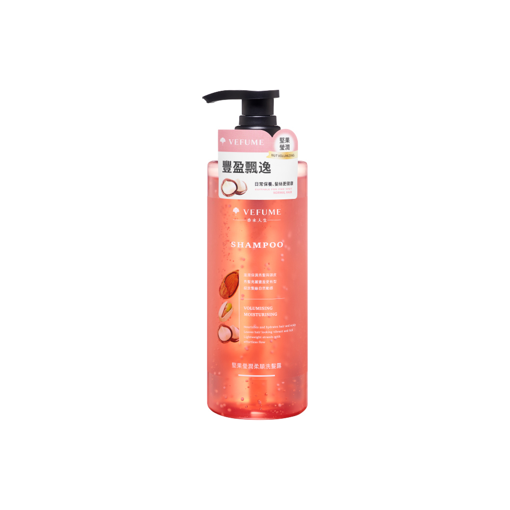 香水人生｜堅果瑩潤柔順洗髮露 500ML