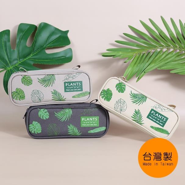 植森單層上翻筆袋-深灰/奶茶/灰棕