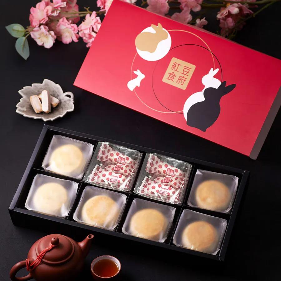 【紅豆食府】★9/1開始出貨★望月禮盒(心太軟*2+綠豆蓉蛋黃*2+肉鬆酥餅*2+娃娃酥*2) 中秋禮盒 -廠商直送