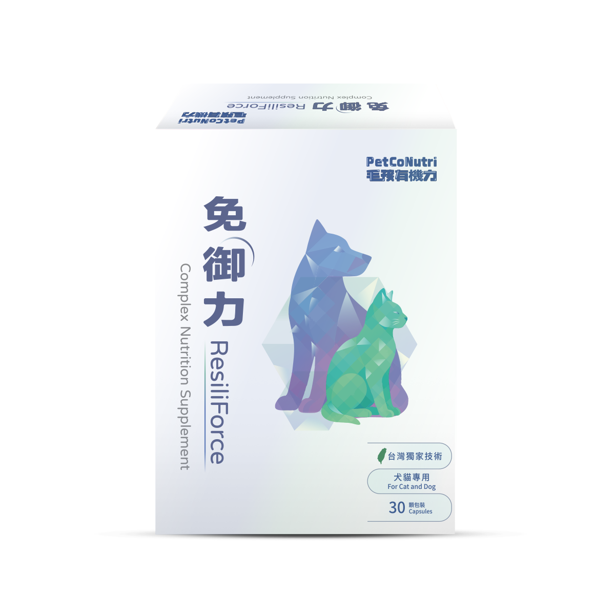 免御力 ResiliForce