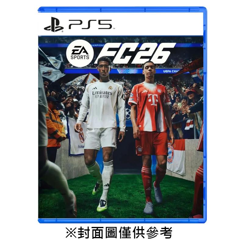 【預購】【PS5】EA SPORTS FC™ 26《英中版》-2025-09-26上市