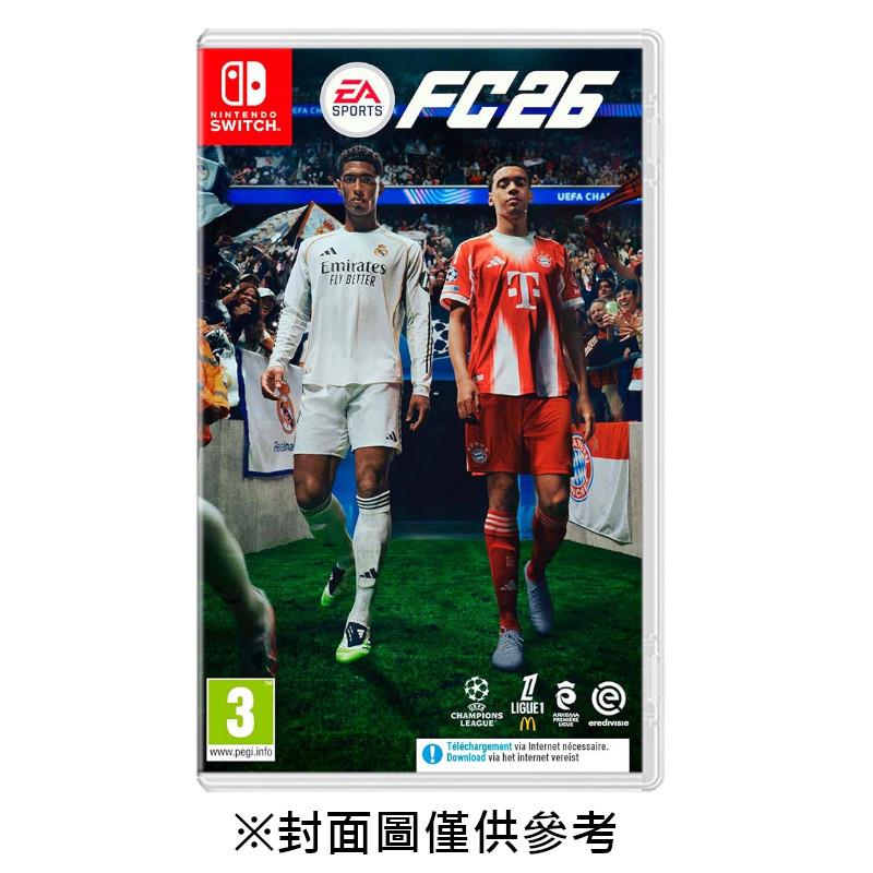 【預購】【NS】EA SPORTS FC™ 26《英中版》-2025-09-26上市