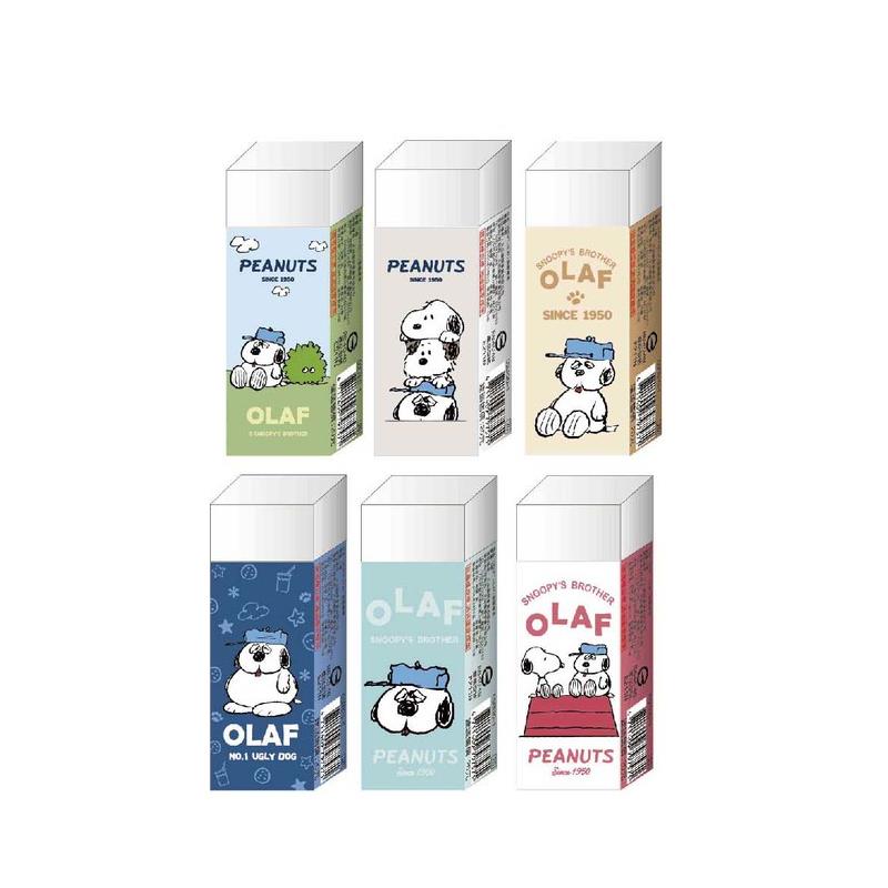SNOOPY OLAF 製圖橡擦(隨機出貨)