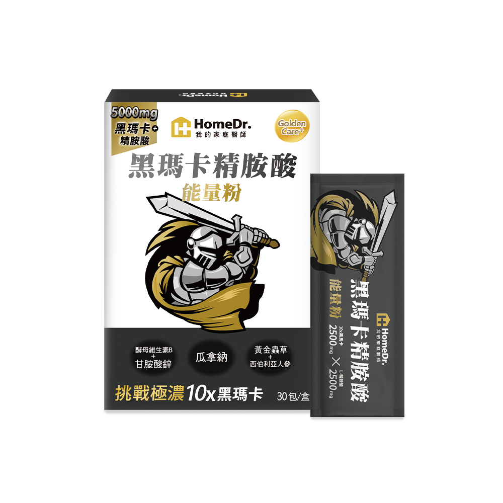 【HomeDr.】黑瑪卡精胺酸能量粉-1入組 (30包/盒，7.7g/包)
