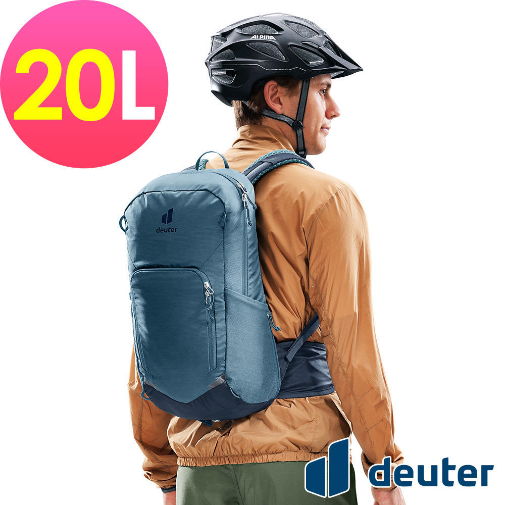 【deuter 德國】 Bike I自行車背包20L(3202125霧藍/休閒背包/旅遊背包)
