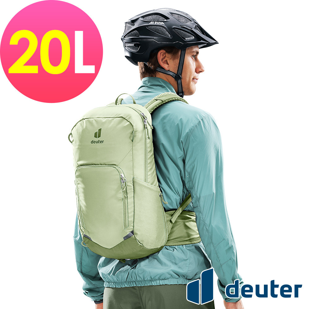 【deuter 德國】 Bike I自行車背包20L(3202125薄荷綠/休閒背包/旅遊背包/夏日馬卡龍)