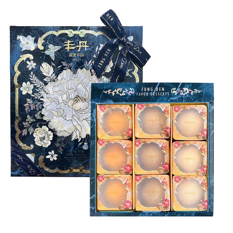 【丰丹】B-6璀璨珍貝禮盒(松子茶酥*3+幸福Q餅*3+小月餅*3)(附提袋)(中秋禮盒)★9/6後開始出貨
