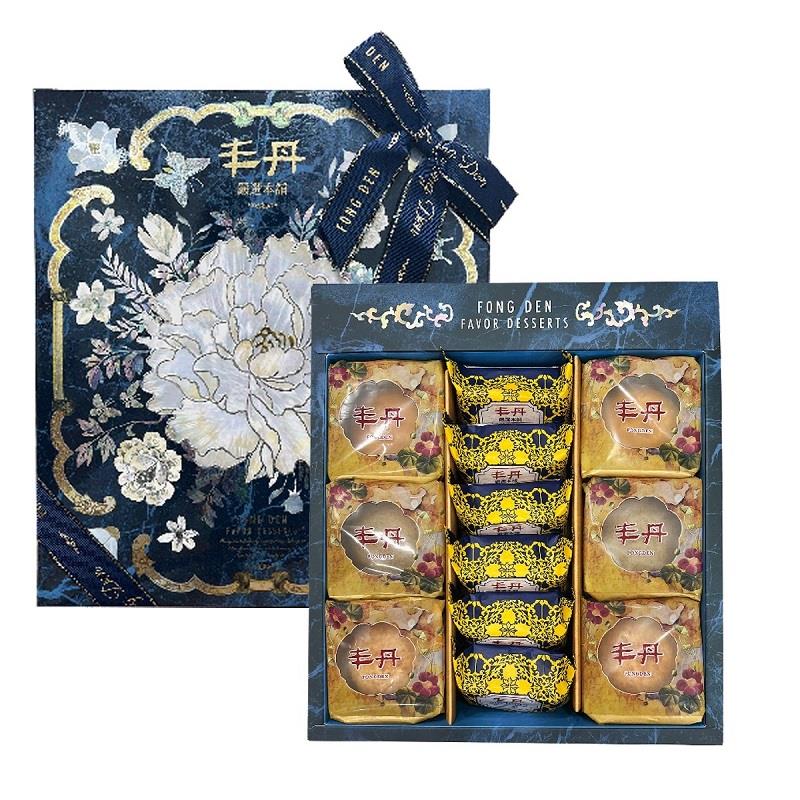 【丰丹】B-30璀璨珍貝禮盒(幸福Q餅*2+松子茶酥*2+酒藏皇妃酥*2+鳳梨酥*6)(附提袋)(中秋禮盒)★9/6後開始出貨