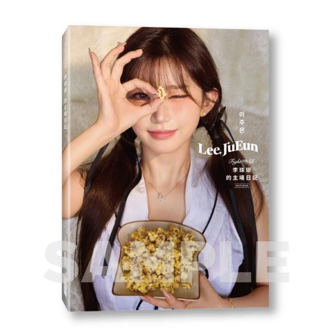 《FIGHT FOR ALL 李珠珢的主場日記》