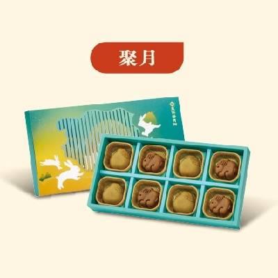 【天仁茗茶】聚月｜中秋禮盒 ★請備註到貨時間★