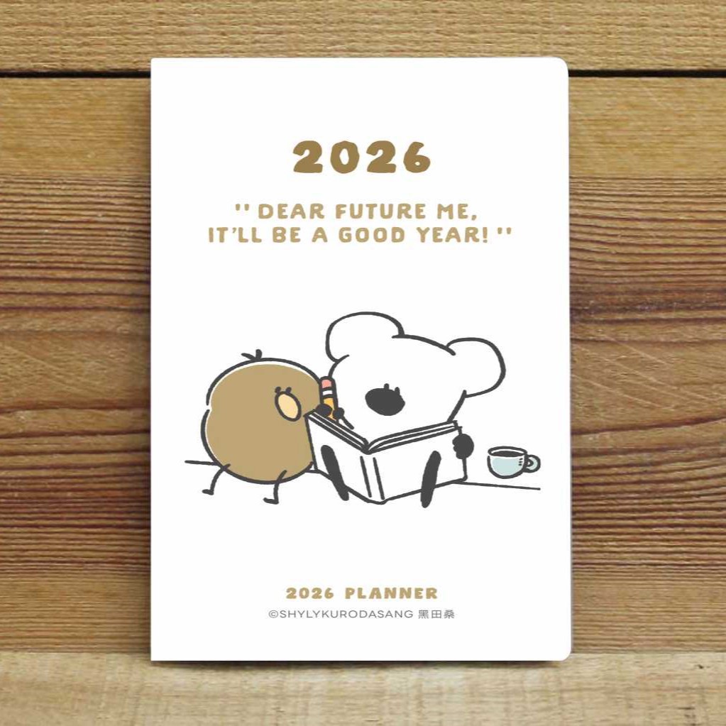 黑田桑 2026年 日誌/手帳-致未來的我