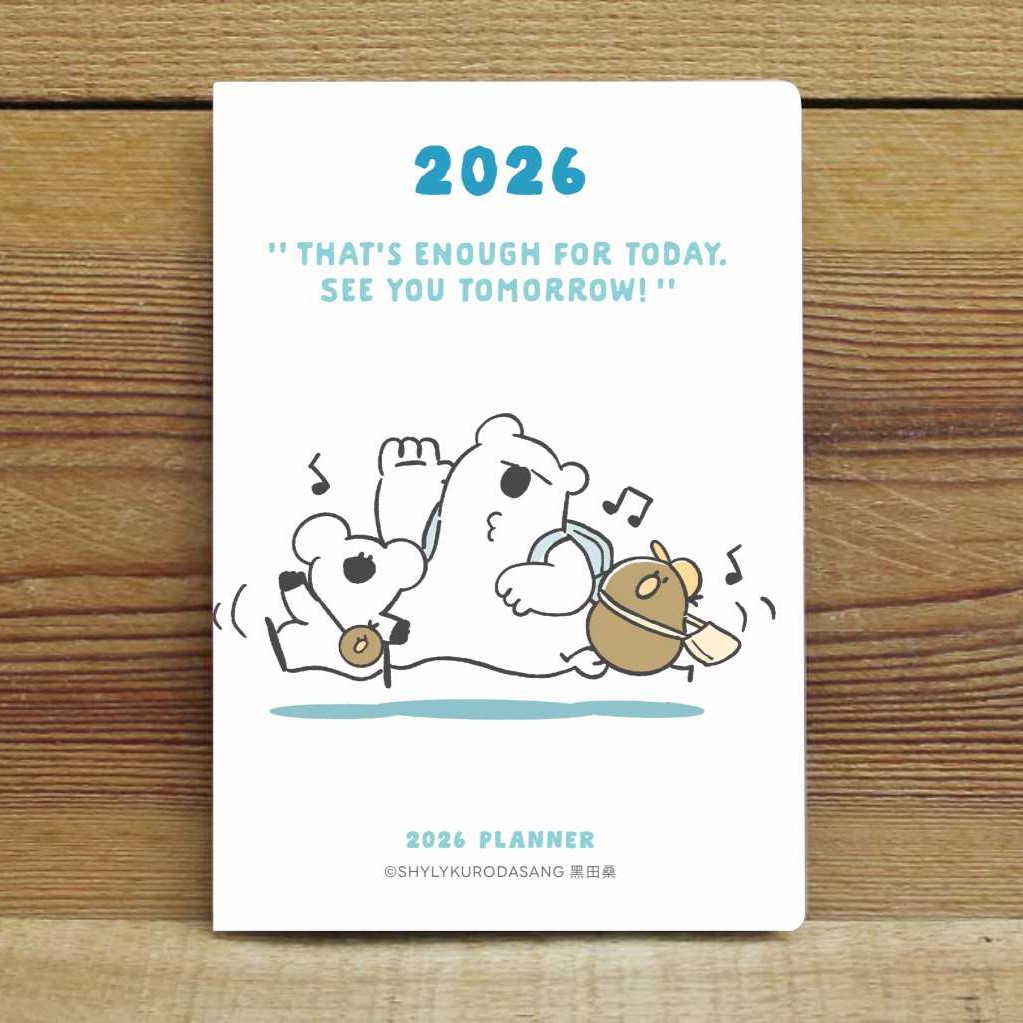 黑田桑 2026年 日誌/手帳-我好棒