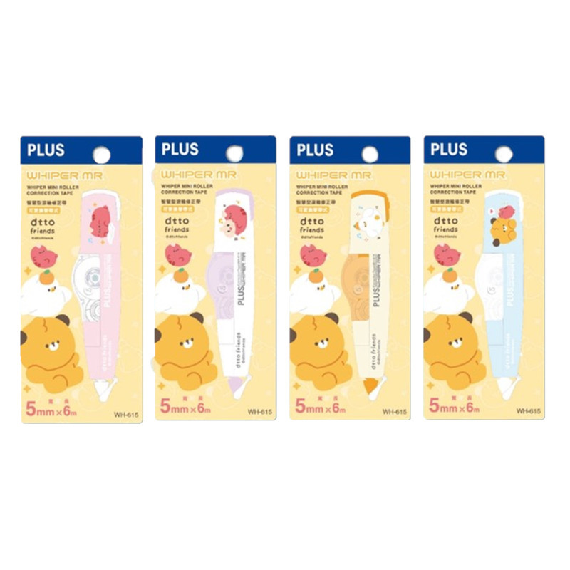 (限量)PLUS x dtto friends MR智慧型滾輪修正帶(5mm)-看書/抱大蒜/好鴨/狗狗與腸太郎