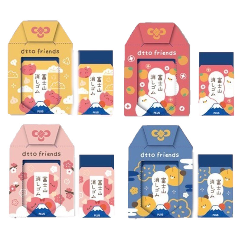 (限量)PLUS x dtto friends 御守富士山橡皮擦-腸太郎粉/狗狗/腸太郎黃/好鴨