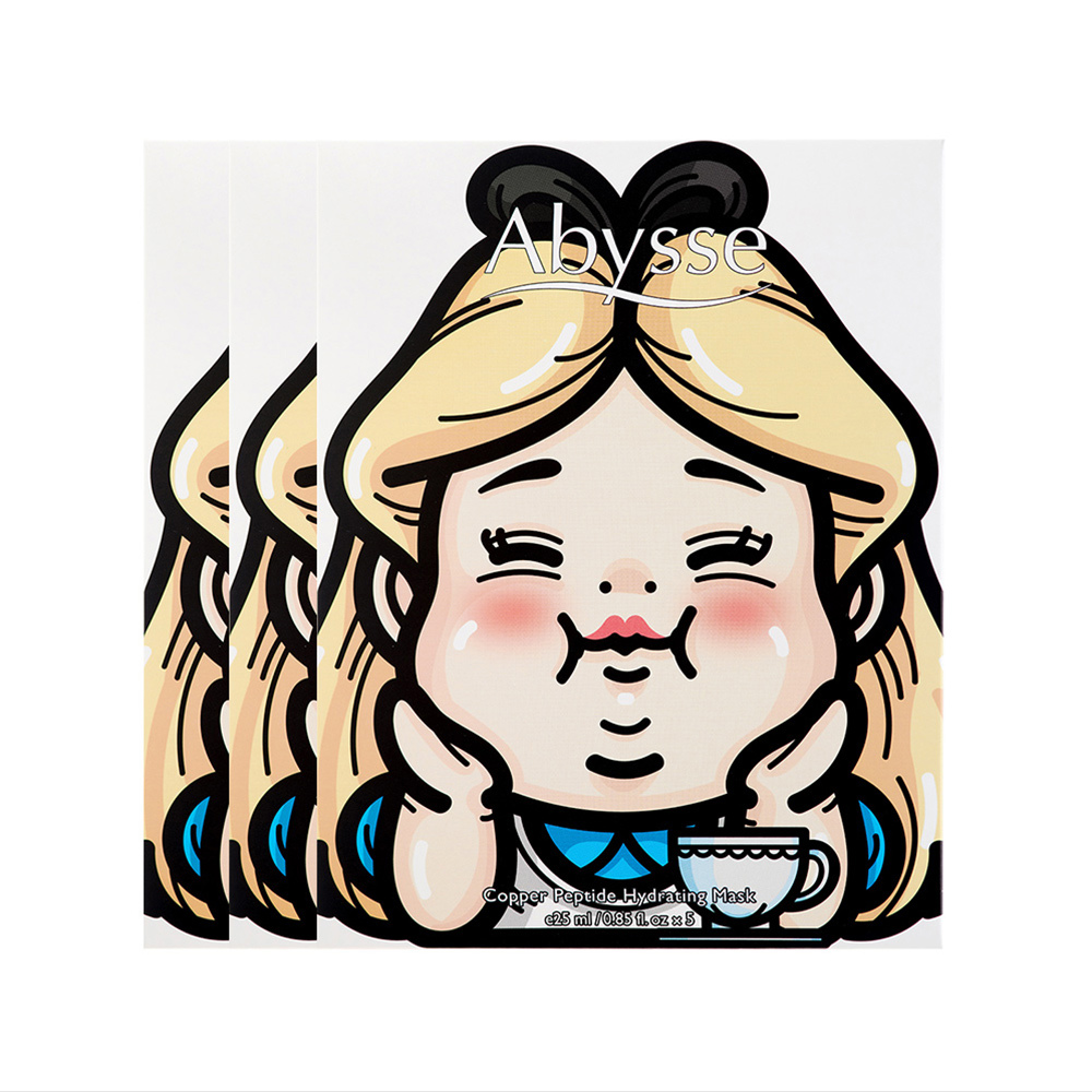 【十週年慶・粉潤亮白】愛麗絲藍銅速效補水面膜x3