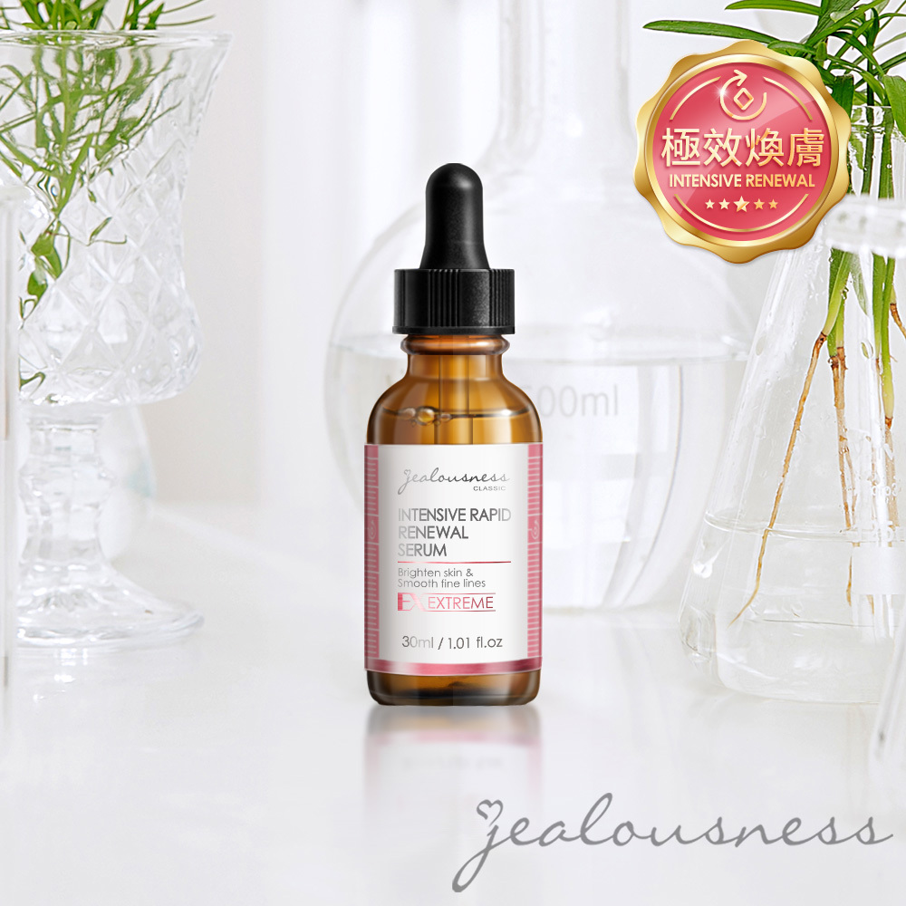 液態三重酸煥膚精華30ml（煥膚）（多入組）