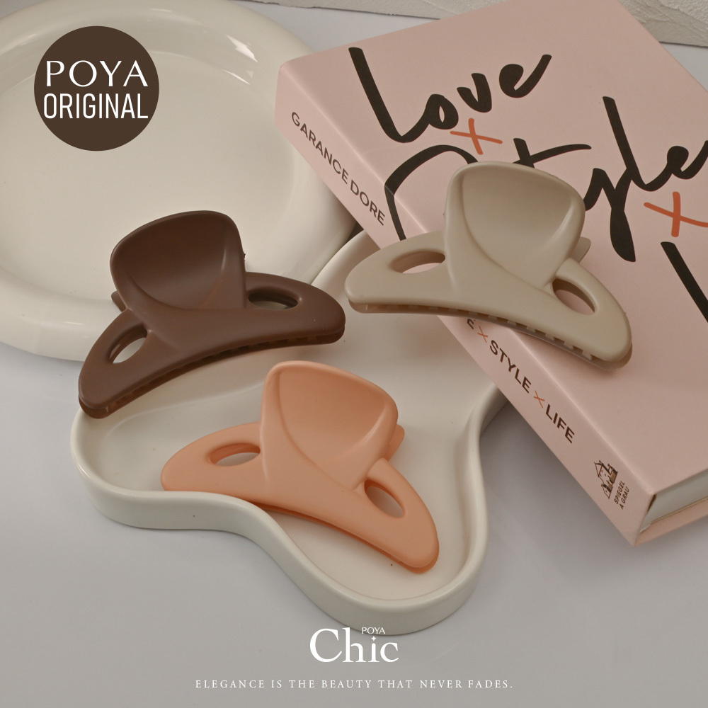 POYA CHIC台製怪手夾10cm-交叉鏤空(霧彩)-多款任選