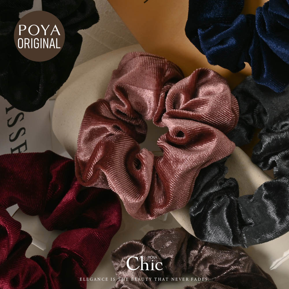 POYA CHIC韓系大圈束-絨布-多款任選