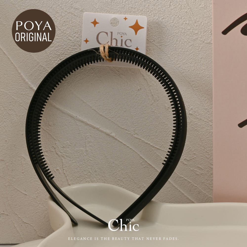 POYA CHIC台灣製霧面髮圈13mm(2入)-黑