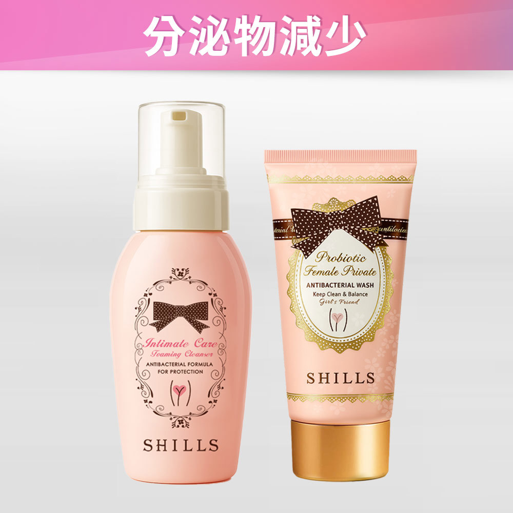 【妹妹香香味】SHILLS舒兒絲 強化機能型私密慕斯*1+益生菌私密潔淨凝露*1