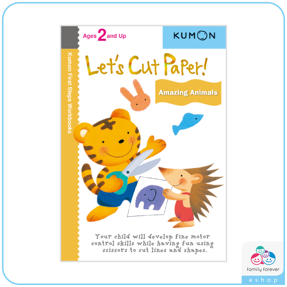 KUMON  Let's  Cut Paper! Amazing Animals 一起剪紙吧!奇妙動物~