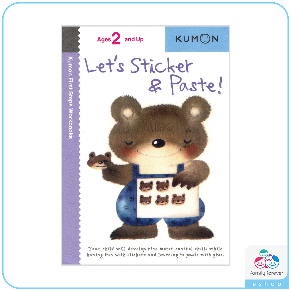 KUMON  Let's Sticker and Paste!一起來貼紙拼貼吧!